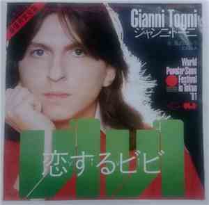 Gianni Togni - Vivi