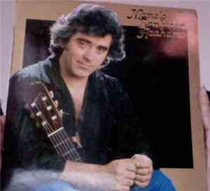 Manolo Sanlucar - Azahares (Promo)