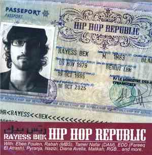 Rayess Bek = ريس بيك - Hip Hop Republic