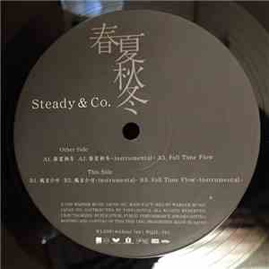 Steady & Co. - 春夏秋冬
