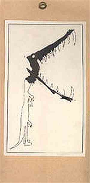Doc Wör Mirran - Employment Kills The Bird Of Pure Thought