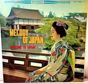 Hachidai Nakamura & Newsounds Orchestra, Chambre Symphoniette - Melody of J ...