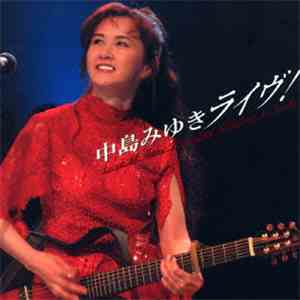 中島みゆき - Live at Sony Pictures Studios in L.A.
