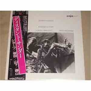 Manfred Schoof, Akira Sakata, Yosuke Yamashita, Takeo Moriyama - Distant Th ...