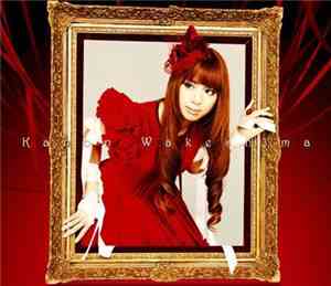 Kanon Wakeshima - Shinshoku Dolce