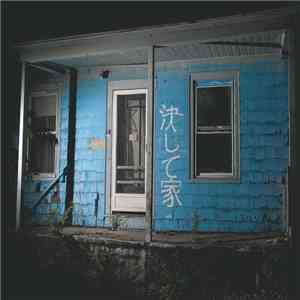 'sabella - Never Home