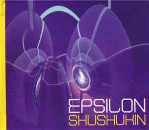 Shushukin - Epsilon