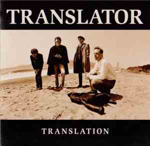 Translator  - Translation
