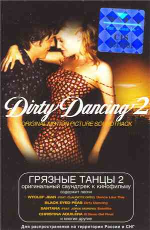 Various - Dirty Dancing 2 (Original Motion Picture Soundtrack)