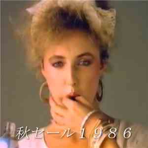 秋セール1986 - 10​:​15 Mezzanine [Single]
