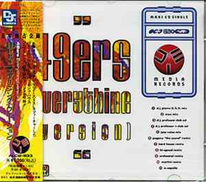 49ers Feat. Ann Marie Smith - Everything (Version)