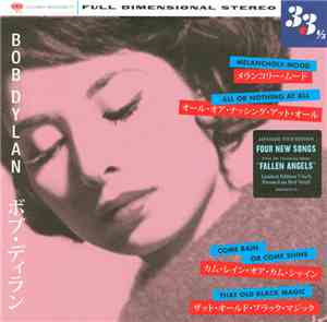 Bob Dylan - Melancholy Mood