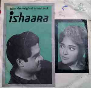 Kalyanji-Anandji - Ishaara