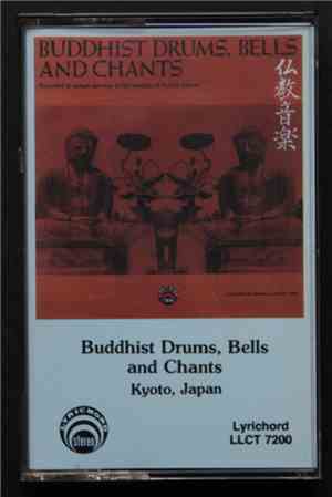 Unknown Artist - Buddhist Drums, Bells And Chants
