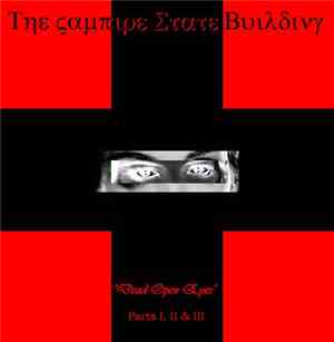 V.S.B. [The Vampire State Building] - Be My Sister In Death [Dead Open Eyes ...