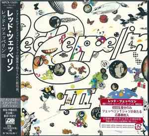 Led Zeppelin - Led Zeppelin III