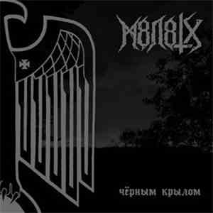 M8l8th - Черным Крылом
