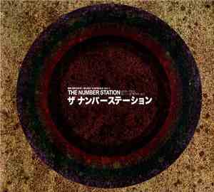 Mr Brown - Music Capsule Vol. 1 - The Number Station