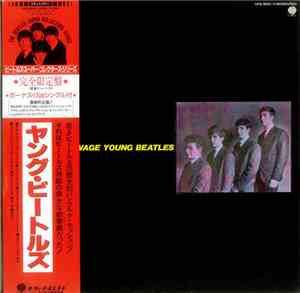 The Beatles - The Savage Young Beatles