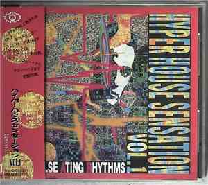 Various - Hyper House Sensation Vol.1 Pluse Ating Rhythms