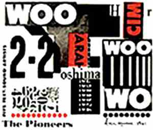 Various - The Pioneers: Five Text-Sound Artists