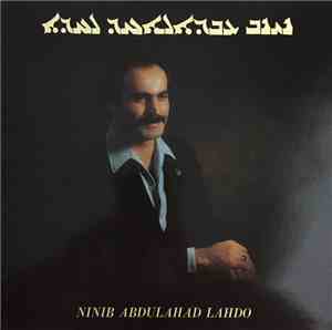 Nınıb Abdulahad Lahdo - Gudo D' Ishtar