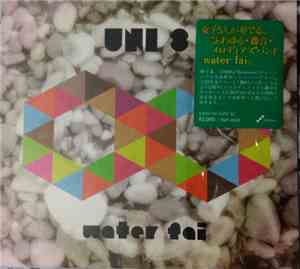 Water Fai - UNI 8