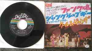 Kool & The Gang - Spirit Of The Boogie / Get Down With The Boogie