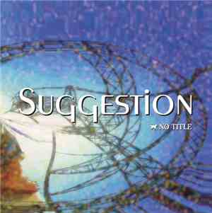さくらでんぶ - Suggestion