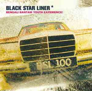 Black Star Liner - Bengali Bantam Youth Experience!