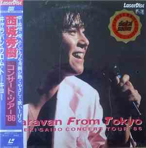 Hideki Saijo - Caravan From Tokyo, Hideki Saijo Concert Tour '86