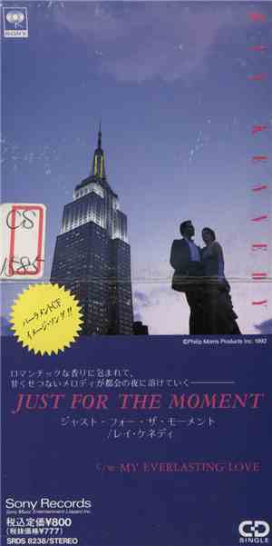Ray Kennedy - Just For The Moment