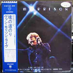 Van Morrison - It's Too Late To Stop Now