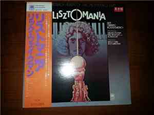 Rick Wakeman - Lisztomania