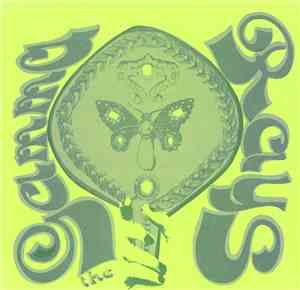 The Gamma Rays - Lovely
