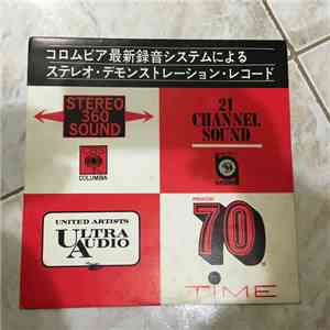 Various - 21 Channel Sound