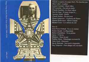 Various - Roqc Folqc Psych (Music From Quebec 1969-1979)