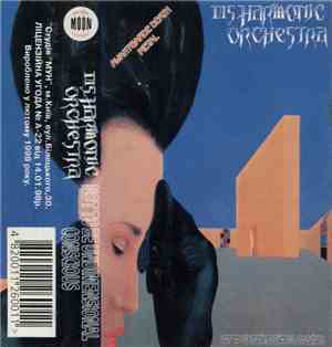 Disharmonic Orchestra - Not To Be Undimensional Conscious