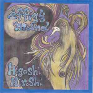 Higashi Hiroshi - Effigy Mound