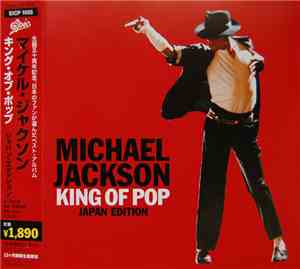 Michael Jackson - King Of Pop (Japan Edition)