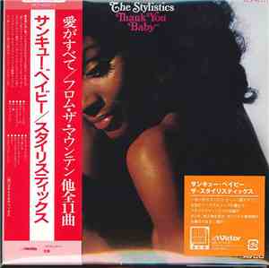 The Stylistics - Thank You Baby