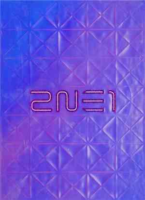 2NE1 - To Anyone (The First Album)