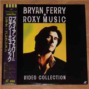 Bryan Ferry + Roxy Music - Video Collection