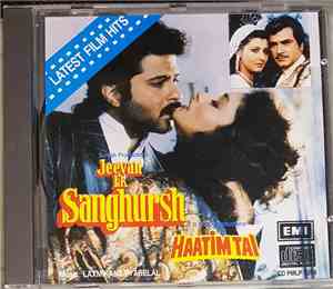 Laxmikant Pyarelal - Jeevan Ek Sanghursh / Haatimtai