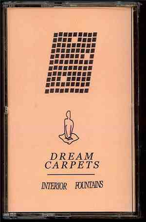 Dream Carpets - Interior Fountains