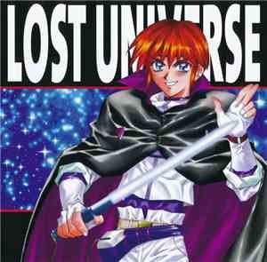 Osamu Tezuka  - Lost Universe Tracks Contents 1 = ロスト・ユニバース　トラックス・コンテンツ①