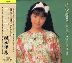 Rie Sugimoto  - Lilia