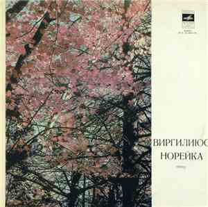 Виргилиюс Норейка - Виргилиюс Норейка, Тенор