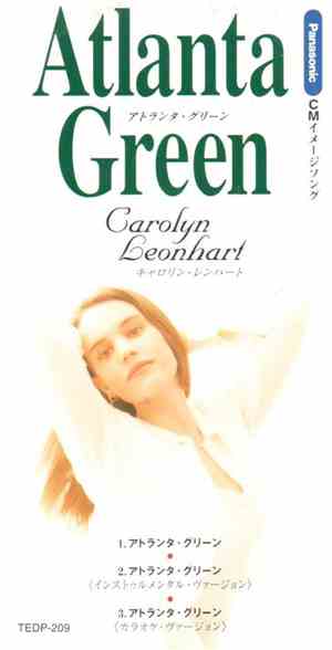 Carolyn Leonhart - Atlanta Green
