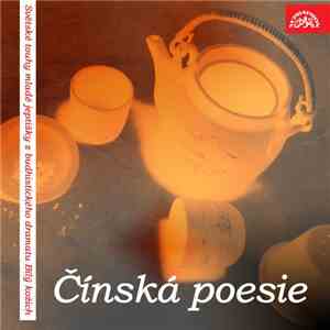 Marie Burešová, Miloš Nedbal - Čínská Poesie (Světské Touhy Mladé Jeptišky  ...